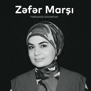 Zəfər Marşı