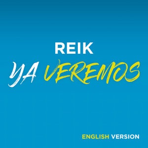Ya Veremos