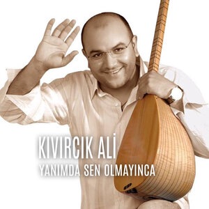 Yanımda Sen Olmayınca