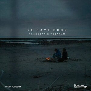 Ye Jaye Door