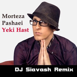 Yeki Hast