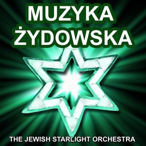 Yerushalayim Shel Zahav