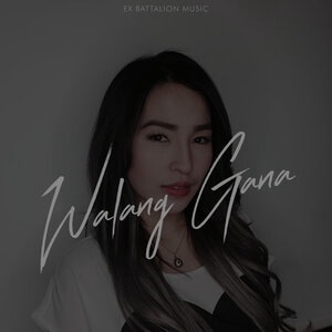 Walang Gana