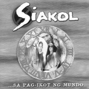 Balang Araw