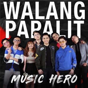 Walang Papalit