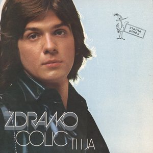 Ljubav Je Ljubav