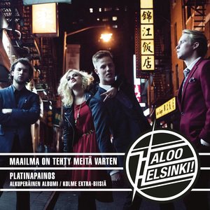 Vapaus käteen jää