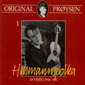Vårvise