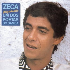 Vê Se Me Erra