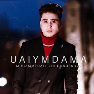 UAIYMDAMA