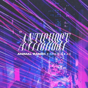 I Can't Feel the Sun