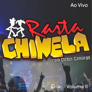 Um Dia Meu Primeiro Amor