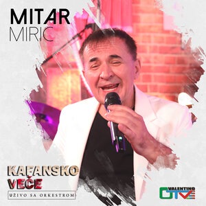 Umrecu bez tebe nevero moja