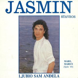 Umoran sam