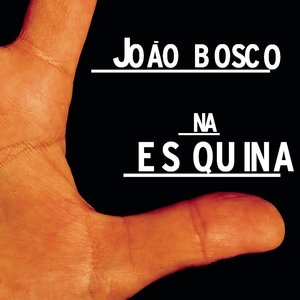 Cego Julião