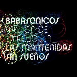 Las Mantenidas