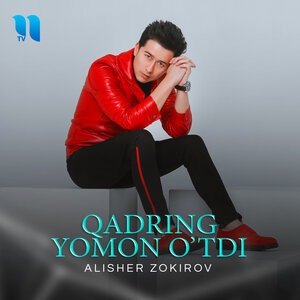 Qadring yomon o'tdi