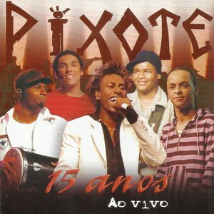Que Maravilha / Cada um Cada Um (A Namoradeira)