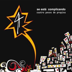 Que No Te Pierda