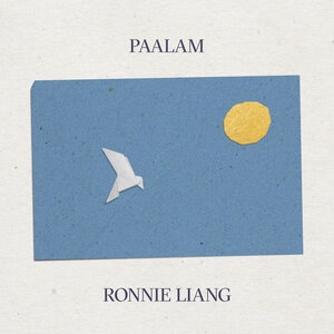 Paalam