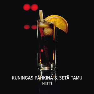 Pähkinäsillan Tanssit