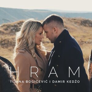 Palim Se Na Tebe