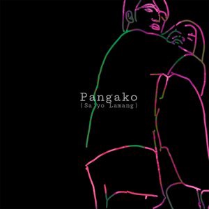 Pangako (Sa'yo Lamang)