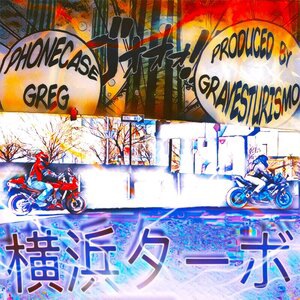 PANGEA PEACE