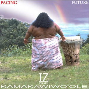 Ka Pua U'i