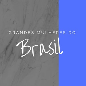 O Portão