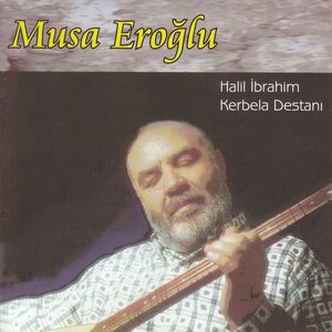 Aşk Hikayesi