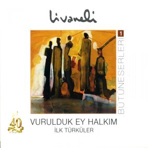 Hış Hışı Hançer