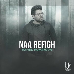 Naa Refigh