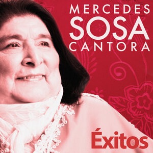 Cántame