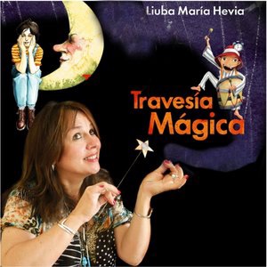 Nana A Mi Marioneta