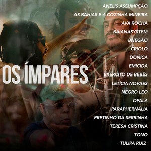 Não Tenha Medo Não