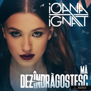 Mă dezîndrăgostesc
