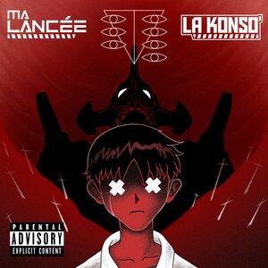Ma lancée