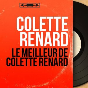 Ma rengaine