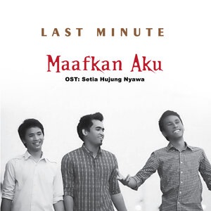 Maafkan Aku
