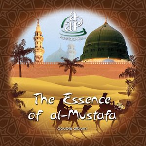 Madinah Tun Nabi (Re-Released)