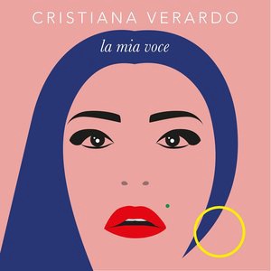 L'amore di Gertrude