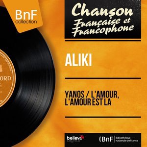L'amour, l'amour est là