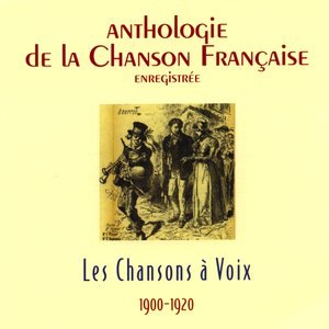 L'océan