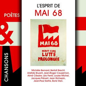 L'orgue de Barbarie