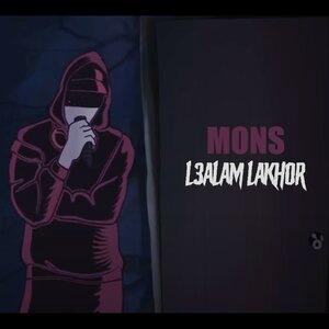 L3alam Lakhor