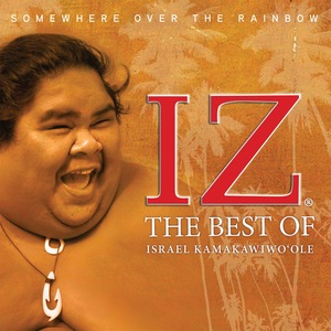Kamalani