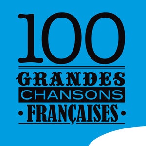 La complainte du progrès (Les arts ménagers)