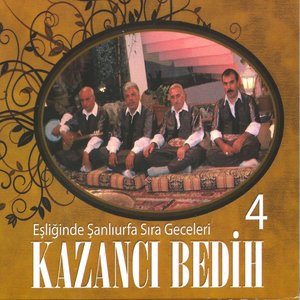 Köyün Develeri