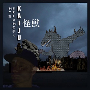 Kaiju